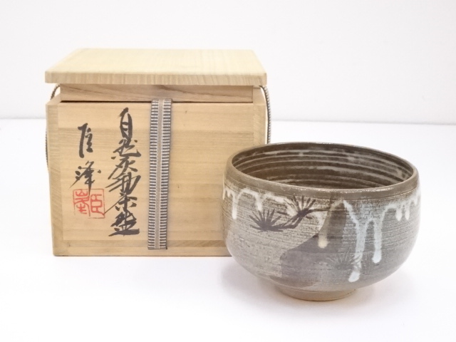 JAPANESE TEA CEREMONY / TEA BOWL CHAWAN